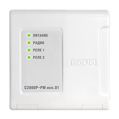 картинка Болид С2000Р-РМ исп.01 релейный радиоканальный модуль от компании Intant